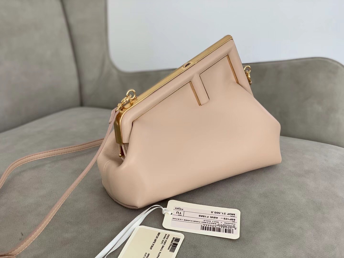 Fendi Small First Bag In Beige Nappa Leather 266