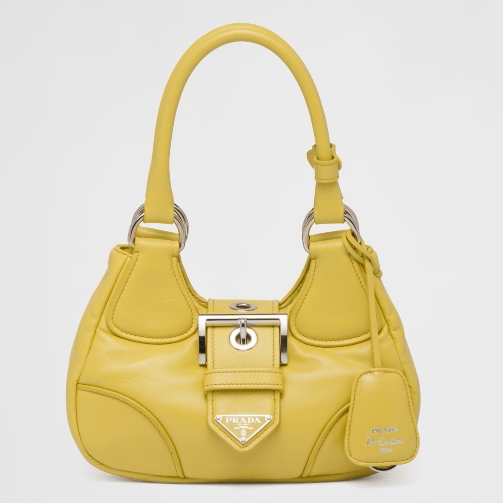 Prada Moon Bag in Yellow Padded Nappa Leather 400