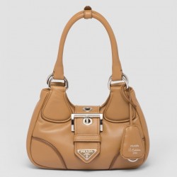 Prada Moon Bag in Caramel Padded Nappa Leather 030