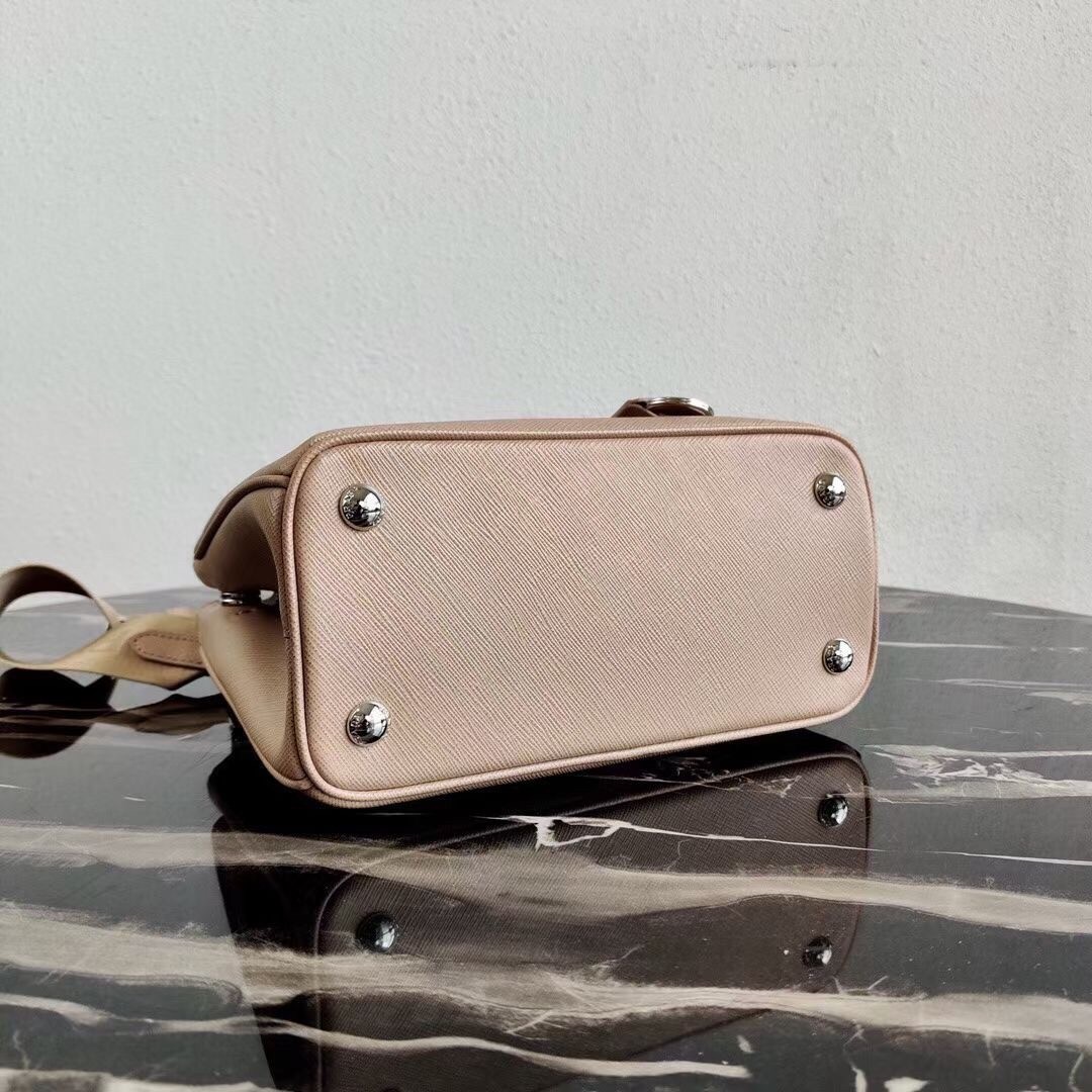 Prada Galleria Micro Bag In Beige Saffiano Leather 092