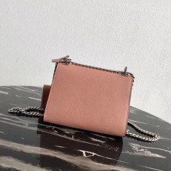 Prada Nude Monochrome Flap Bag With Metal Appliques 369