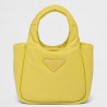 Prada Small Top-handle Bag in Yellow Nappa Leather 828