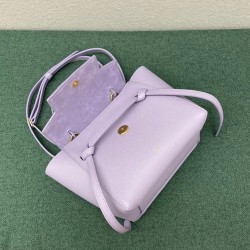 Celine Belt Nano Bag In Lilas Grained Calfskin 704