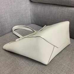 Celine Small Cabas Phantom Bag In White Grained Calfskin 239