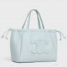 Celine Small Cabas Drawstring Cuir Triomphe Bag in Blue Calfskin 071