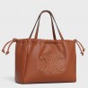 Celine Small Cabas Drawstring Cuir Triomphe Bag in Brown Calfskin 024