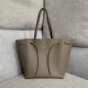 Celine Small Cabas Phantom Bag In Taupe Grained Calfskin 186