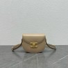 Celine Besace Clea Bag in Beige Shiny Calfskin 241