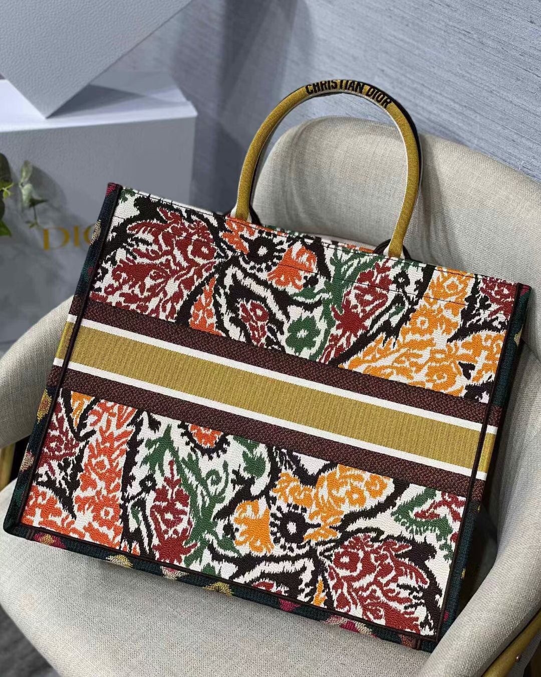 Dior Book Tote Bag In Yellow Multicolor Dior Paisley Embroidery 256