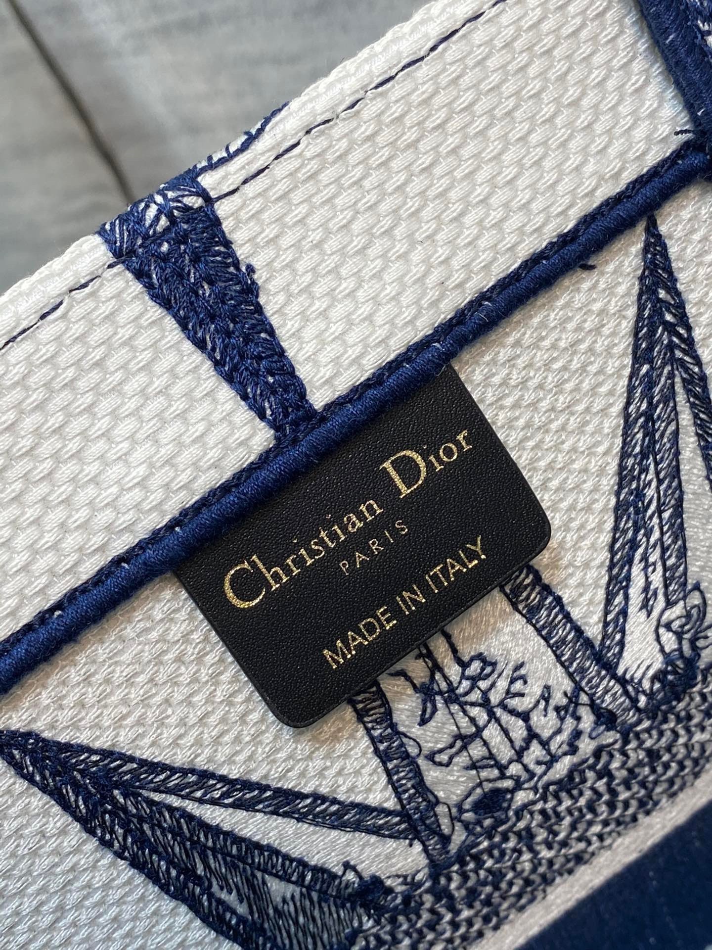 Dior Medium Dior Book Tote In White and Blue Rêve d'Infini Embroidery 379