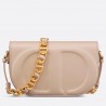 Dior CD Signature Chain Bag in Beige Calfskin 585