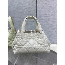 Dior Toujours Small Bag in White Macrocannage Calfskin 833