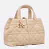 Dior Toujours Medium Bag in Beige Macrocannage Calfskin 116