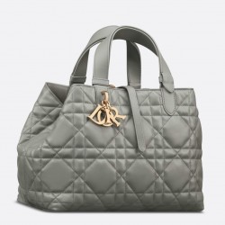 Dior Toujours Medium Bag in Beige Macrocannage Calfskin 158