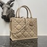 Dior Small Book Tote Bag with Strap in Beige Macrocannage Calfskin  933