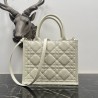 Dior Small Book Tote Bag with Strap in White Macrocannage Calfskin 001