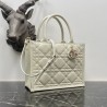 Dior Small Book Tote Bag with Strap in White Macrocannage Calfskin 001