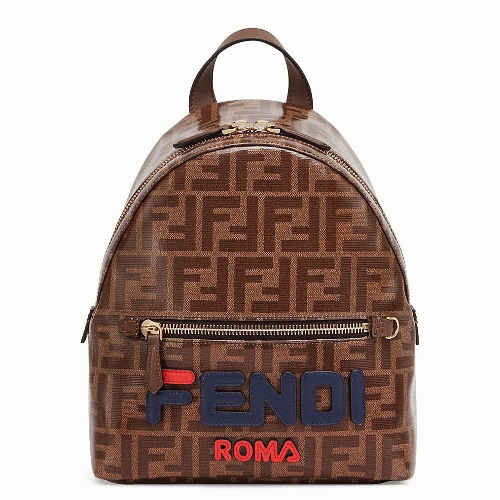 Fendi Brown Glazed Fabric Mini Backpack 583